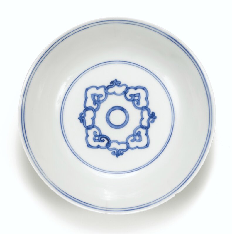 Coupelle en porcelaine bleu blanc Marque et époque Jiajing