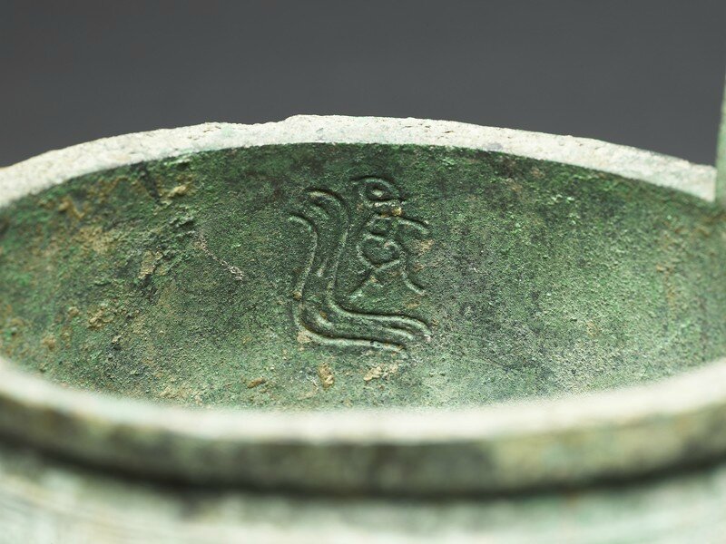 EA_1956_3516-p-L