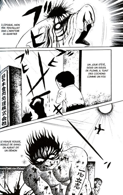 Canalblog Manga Panorama Of Hell011
