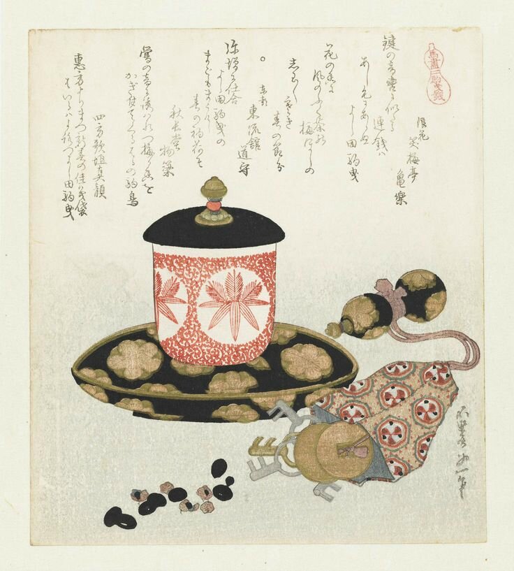 Japanese 