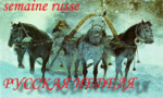 logo_russe2
