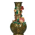 A rare famille rose and gilt-decorated <b>teadust</b>-<b>glazed</b> ‘pomegranate’ vase, Qianlong six-character seal mark and of the period