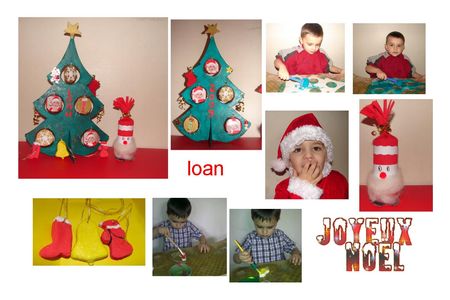 loan_cadeau