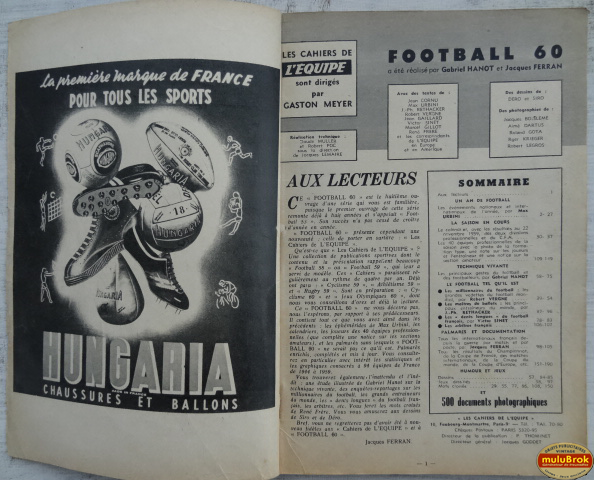 Foot 1960 muluBrok (3)