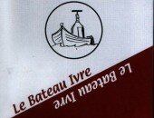 logo_bateau_ivre