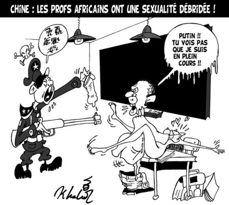 jpg_dessin_profs_africains2