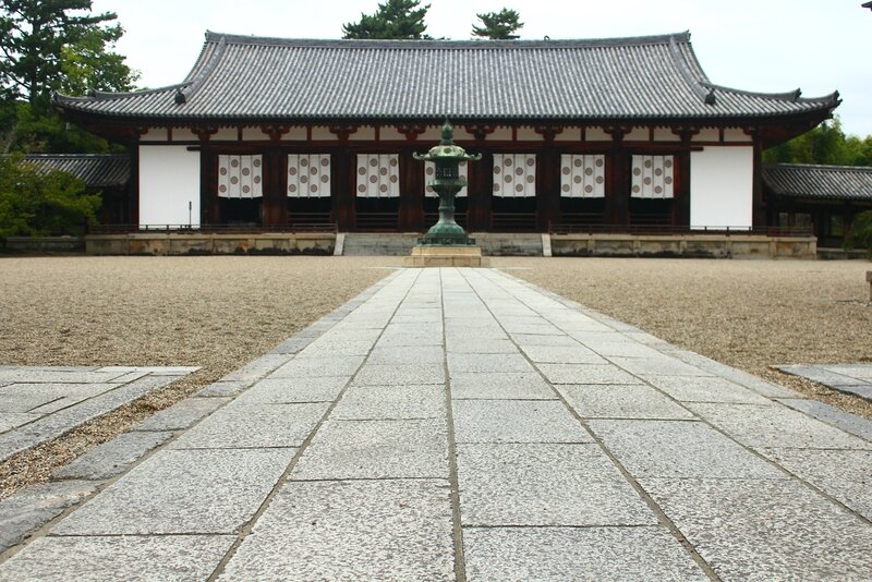 Nara (142)