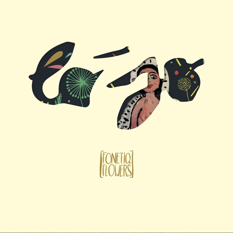 Lo'Jo - Fonetiq flowers