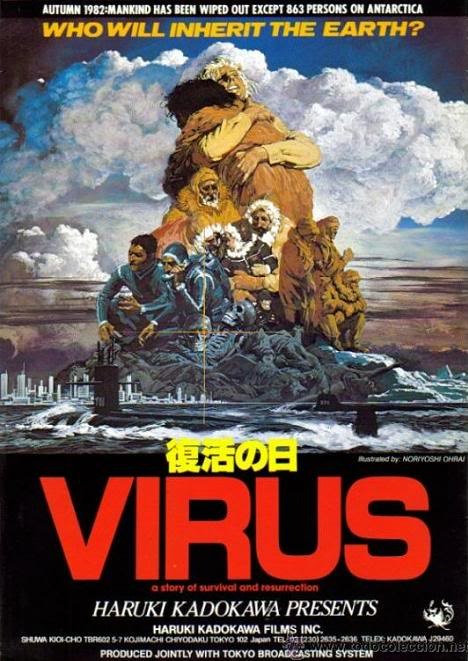 1980 Affiche Film Virus