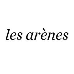logo-les-arenes