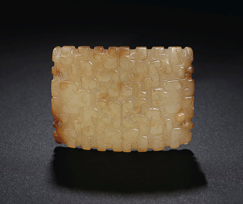 2019_NYR_16950_0829_000(a_rare_beigeish-yellow_jade_pendant_late_spring_and_autumn_period_6th-)