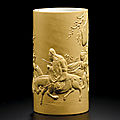 A yellow carved imitation <b>bamboo</b> brushpot, Incised seal mark and period of Daoguang (1821-1850)