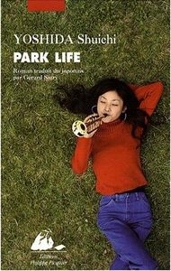 park_life