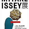 <b>Issey</b> <b>Miyake</b>'s technology-driven clothing designs on view in Tokyo From March 16th to June 13th, 2016