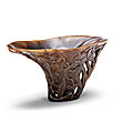 A rhinoceros horn 'magnolia, lingzhi and <b>bamboo</b>' libation cup, 17th century