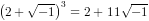 bombelli_plus