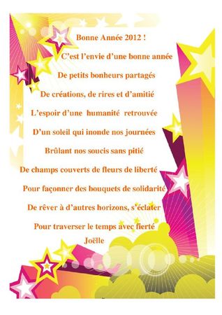 Bonne Année 2012 a4