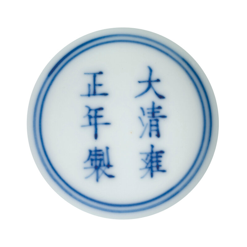 2013_HGK_03263_3428_001(a_fine_doucai_floral_medallion_bowl_yongzheng_six-character_mark_withi)