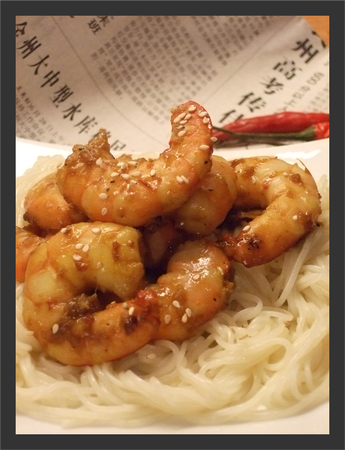 Crevettes sautées au gingembre piquant recettes plats Crevettes sautées au gingembre piquant