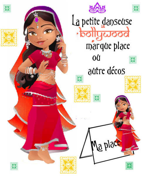 CARTELINE
