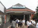 Anamori_Inari_Station