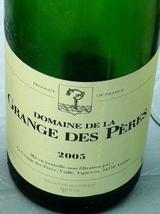 dégustation des languedocs 026