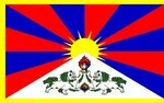 Drapeau_du_Tibet