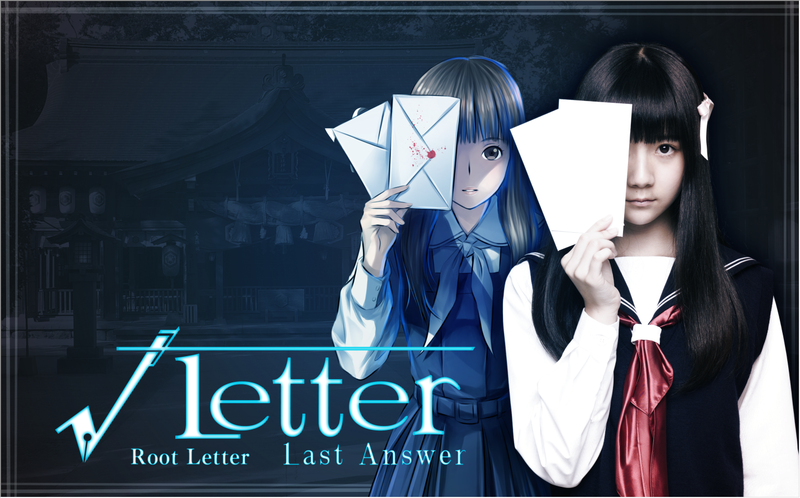 Root-Letter-Last-Answer_2019_04-30-19_014