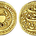 Extremely rare gold coins of the Mughal Emperor to be offered at Spink USA
