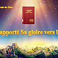 Louange « Dieu a apporté Sa gloire vers l'Orient » | <b>Chant</b> <b>chrétien</b> avec paroles en français