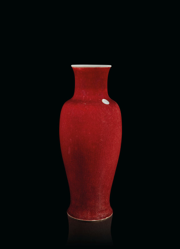 2023_PAR_22168_0151_001(vase_balustre_en_porcelaine_emaillee_rouge_chine_dynastie_qing_epoque090800)