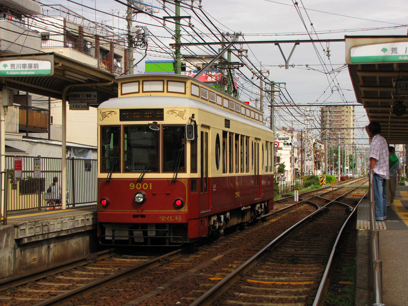 Toden Retro 9000 (9001形)