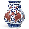A <b>copper</b>-<b>red</b> <b>and</b> <b>underglaze</b>-<b>blue</b> vase, fanghu, Qing dynasty, 18th century