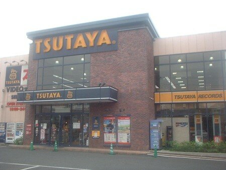 tsutaya