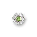 Fancy vivid yellowish green <b>diamond</b>, pink <b>diamond</b> and <b>diamond</b> ring, Nirav Modi