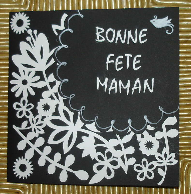 Carte fête des mères 2008