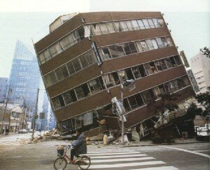 Kobe_earthquake