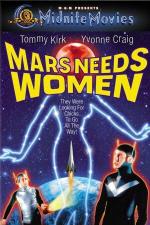 Mars_Needs_Women_FilmPoster