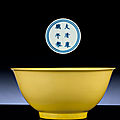 A fine large <b>imperial</b> <b>yellow</b>-enamelled bowl, Kangxi six-character mark within double-circles and of the period (1662-1722)