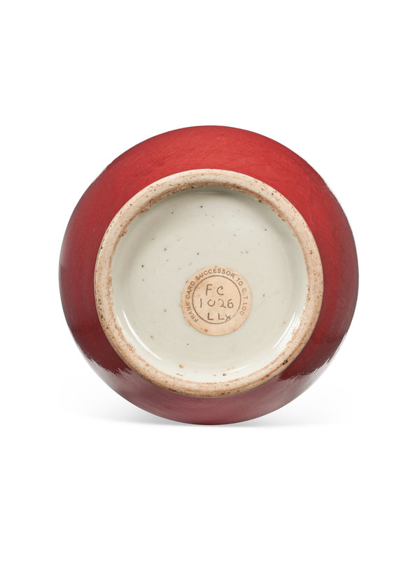 2023_NYR_21451_1055_002(a_small_copper-red-glazed_vase_meiping_18th_century030441)