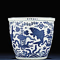 An extremely rare Ming large blue and white '<b>carp</b>' <b>fishbowl</b>, Wanli six-character mark and of the period (1573-1619) 