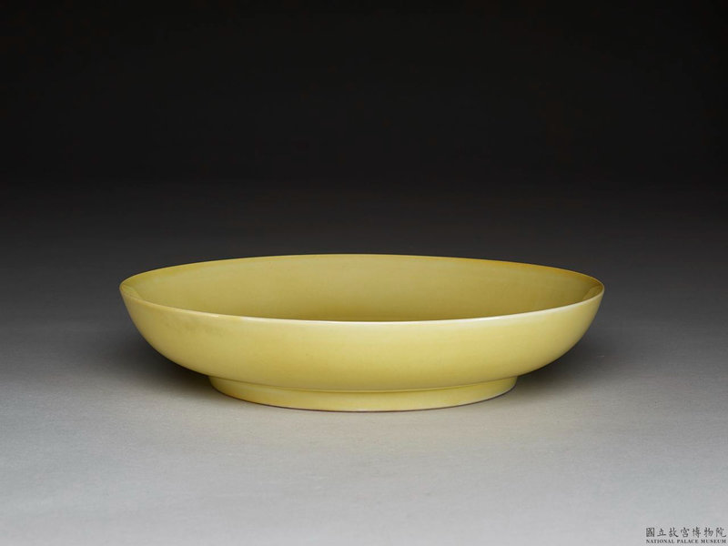 Dish with yellow glaze