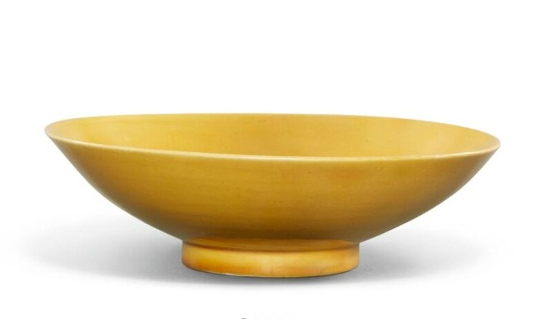 A yellow-glazed conical bowl, Jiajing mark and period (1522-1566)