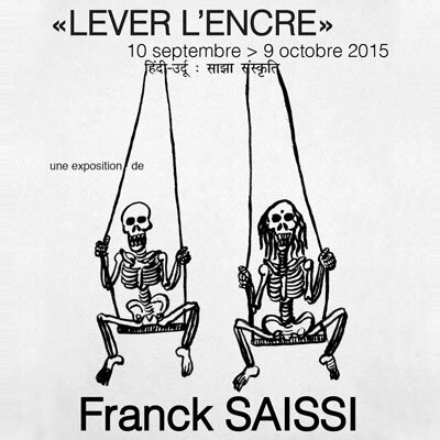 ff-lever_lencre
