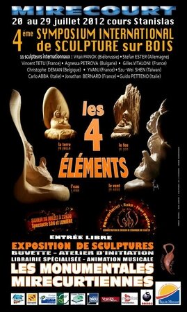 affiche sympo 2012