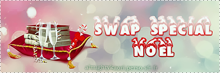 swapnoel