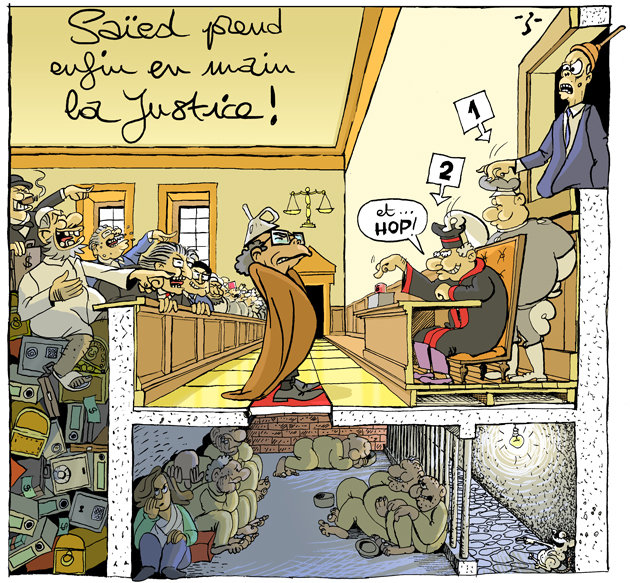 MARZOUKI_JUSTICE