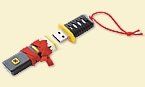 Samurai_sword_USB_flash_drive_2