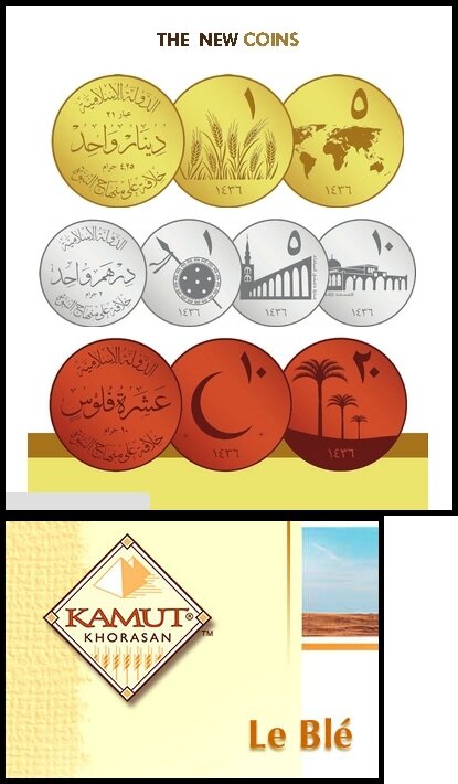 les-pieces-de-monnaie-de-isis