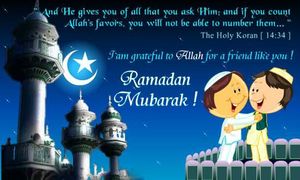 ramadan-moubarak